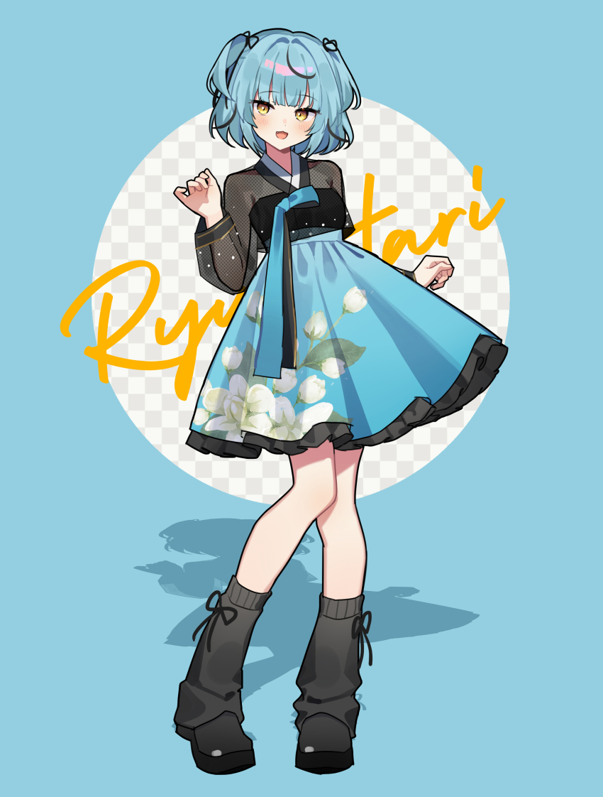 1girl absurdres black_footwear black_leg_warmers black_shirt blue_background blue_hair border character_name checkered_background chima_(clothes) commentary_request full_body hanbok highres korean_clothes leg_warmers long_sleeves looking_at_viewer nijisanji nijisanji_kr ryu_hari shadow shirt short_hair smile solo two_side_up virtual_youtuber waka_(wk4444) white_background yellow_eyes