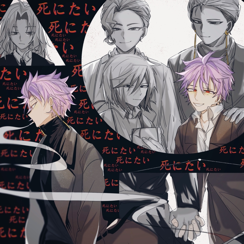 5boys belt black_belt black_coat black_jacket black_shirt chinese_commentary cigarette closed_mouth coat collared_shirt commentary_request curtained_hair earrings grin hand_on_another&#039;s_shoulder harada_mutei hatsutori_hajime highres holding_hands jacket jewelry lapels lemijiang long_hair long_sleeves male_focus multiple_boys notched_lapels open_clothes open_coat open_jacket parted_bangs partially_colored pink_hair red_eyes rumeld_othmayer saibou_shinkyoku shirt short_hair smile smoke smoking swept_bangs theodore_riddle translated turtleneck utsugi_rangiri white_shirt