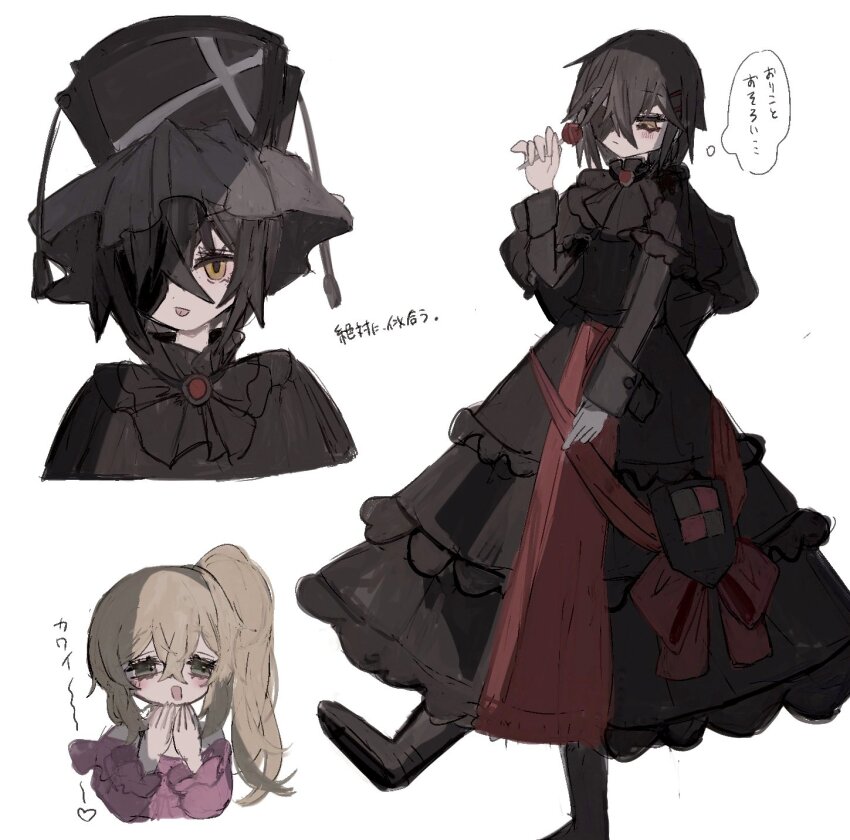 2girls a_umanee black_dress black_hair black_veil blonde_hair cosplay dress eyepatch highres long_hair magical_girl mahou_shoujo_madoka_magica mahou_shoujo_oriko_magica medium_hair mikuni_oriko mikuni_oriko_(cosplay) multiple_girls side_ponytail veil white_background
