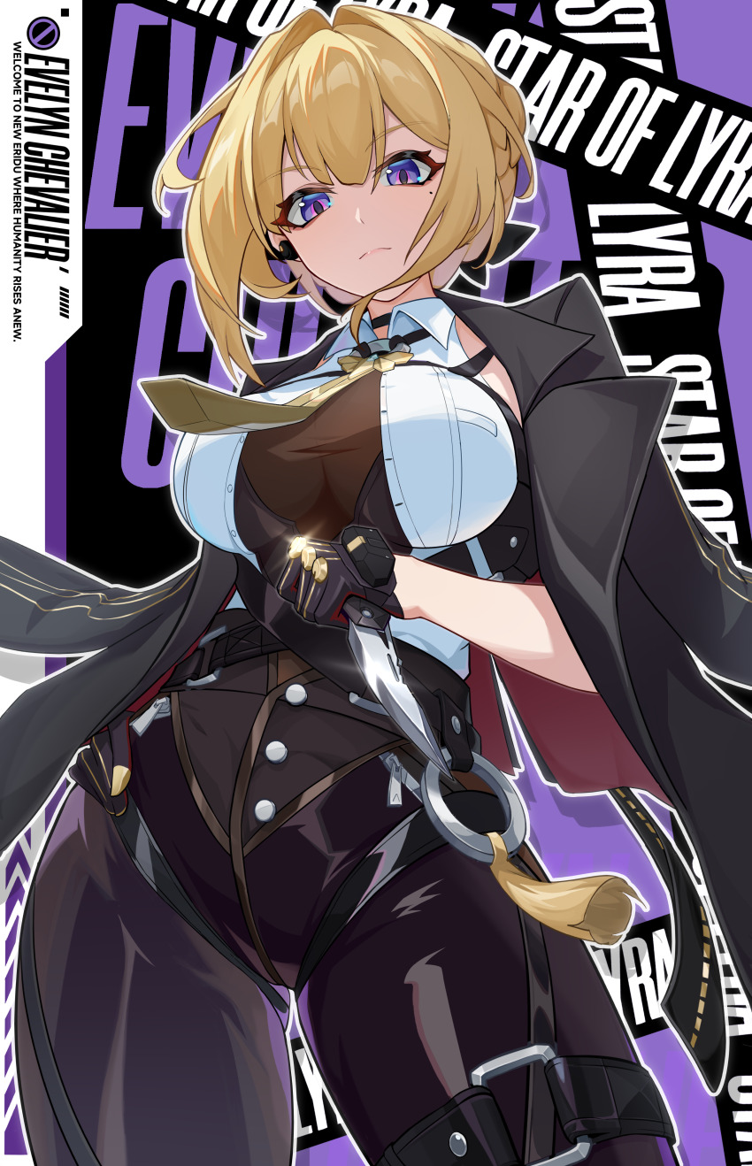 1girl absurdres arm_strap black_background black_coat black_pants blonde_hair bodystocking breasts character_name chest_harness cjkpsea closed_mouth coat coat_on_shoulders commentary_request cowboy_shot earpiece evelyn_chevalier gloves hair_intakes half_gloves harness high-waist_pants highres holding holding_knife knife large_breasts latex_pants long_ribbon looking_at_viewer mole mole_under_eye necktie pants purple_background purple_eyes see-through_clothes shirt single_half_glove sleeveless sleeveless_shirt solo tight_clothes tight_pants two-tone_background white_shirt yellow_necktie zenless_zone_zero