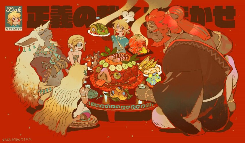 archaic_set_(zelda) blonde_hair blue_tunic bokoblin braid champion&#039;s_tunic_(zelda) chef_hat crossed_arms crown_braid dress food ganondorf gerudo hat holding link long_hair multiple_boys nintendo orange_hair plate pointy_ears princess_zelda rauru_(tears_of_the_kingdom) red_background rei_(sanbonzakura) sitting sonia_(zelda) steam steaming_food the_legend_of_zelda the_legend_of_zelda:_tears_of_the_kingdom translation_request tunic