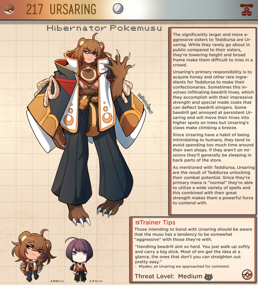 1boy 1girl animal_ears animal_feet animal_hands artist_name bear_ears bear_girl black_hair breasts brown_background brown_eyes brown_fur brown_hair character_name character_profile claws cleavage clothing_request commentary english_commentary english_text gen_2_pokemon hair_between_eyes highres kinkymation medium_hair nintendo personification poke_ball poke_ball_(basic) pokemon ursaring