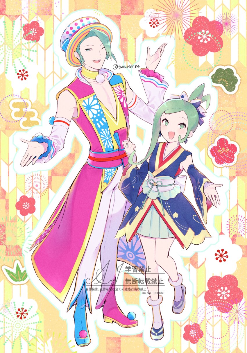 1boy 1girl :d absurdres blue_kimono boots coat commentary_request green_eyes green_hair green_skirt hair_ornament happy hat highres japanese_clothes kimono lisia_(new_year&#039;s_2023)_(pokemon) lisia_(pokemon) nintendo official_alternate_costume open_mouth outline pants pink_coat pleated_skirt pokemon pokemon_masters_ex ponytail sash sidelocks skirt sleeveless sleeveless_coat smile socks standing tudurimike uncle_and_niece wallace_(new_year&#039;s_2024)_(pokemon) wallace_(pokemon) white_pants white_sash