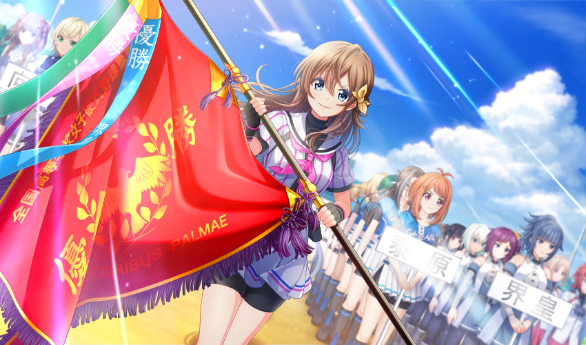 6+girls arihara_tsubasa baseball_uniform belt_pouch bike_shorts_under_skirt black_gloves black_pouch black_shorts black_undershirt blue_eyes blurry bow brown_hair cinderella_series closed_mouth cloud cumulonimbus_cloud depth_of_field dutch_angle fingerless_gloves flag game_cg gloves hachigatsu_no_cinderella_nine hair_between_eyes hair_bow highres holding holding_flag imada_anju light_rays long_hair looking_at_viewer mashiro_rei miura_nanase miyai_miyako multiple_girls nakakoshi_chiharu nara_kurumi neckerchief non-web_source official_art oowada_sachi pink_neckerchief pleated_skirt pouch sagara_yoshino saihara_riho satogahama_baseball_uniform shiomi_nagisa shirt shirt_under_shirt short_sleeves shorts skirt sky smile solo_focus sportswear striped_clothes striped_shirt sunbeam sunlight suzumura_asuha v-shaped_eyebrows vertical-striped_clothes vertical-striped_shirt yellow_bow