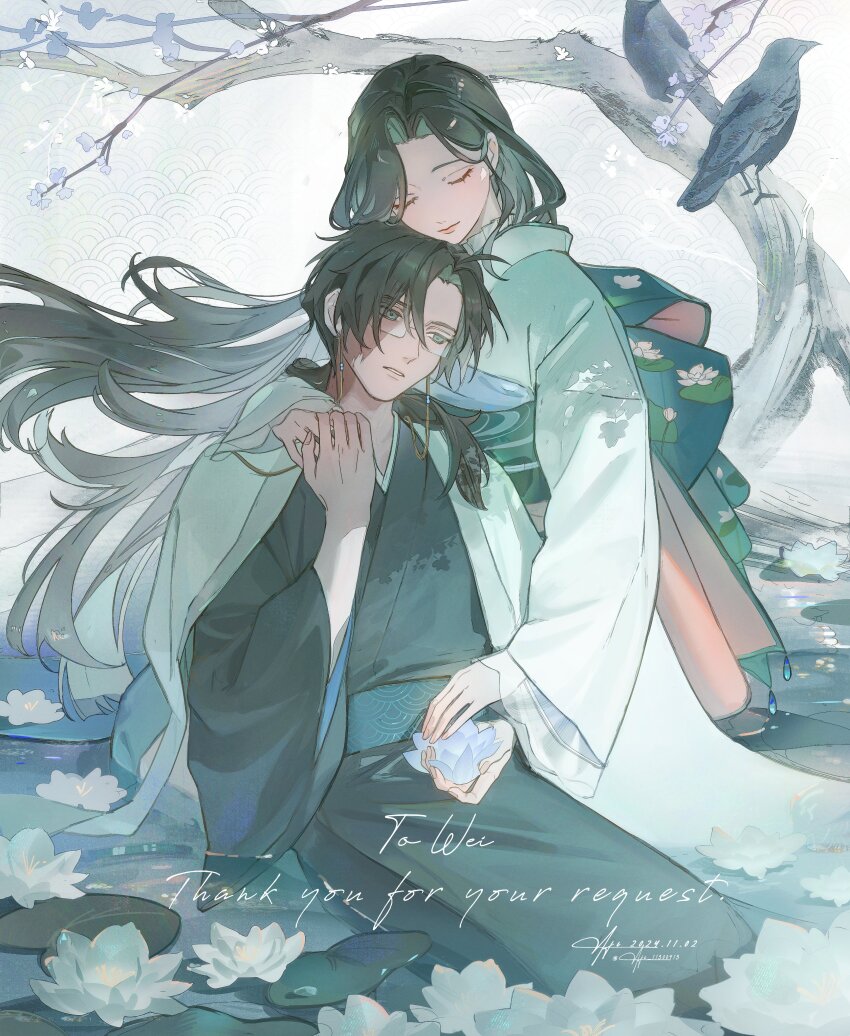 1boy 1girl absurdres aji_11300913 artist_name bird black_hair black_robe blue_flower closed_eyes closed_mouth commentary commission copyright_request dated english_text flower glasses hair_between_eyes highres holding holding_flower holding_hands hug in_water long_hair looking_to_the_side parted_lips robe signature sitting skeb_commission tree very_long_hair white_robe wide_sleeves
