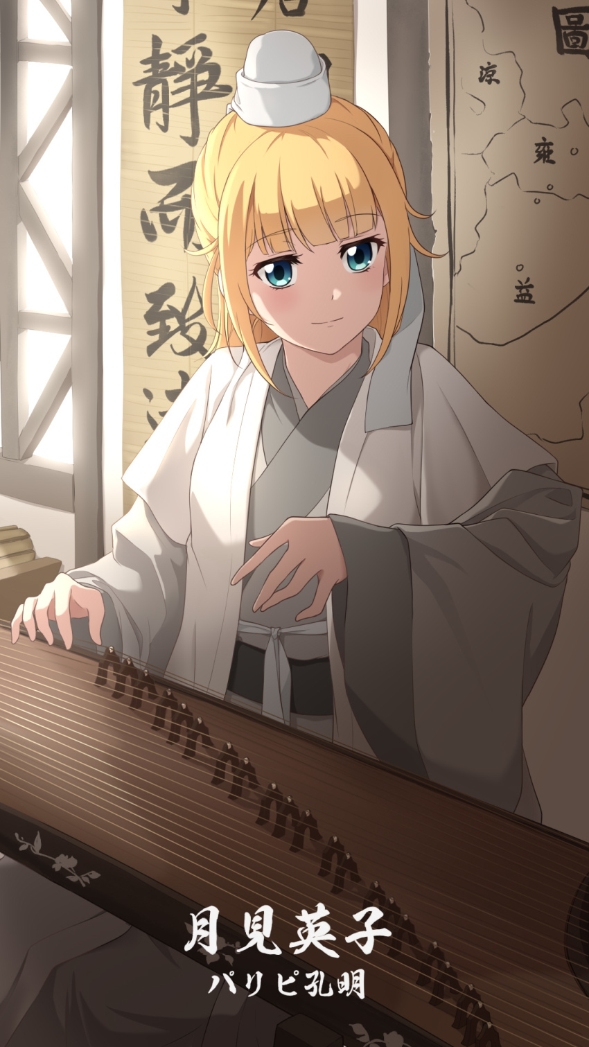 1girl arm_up blonde_hair chinese_clothes eyebrows_hidden_by_hair green_eyes guzheng hanfu hat highres indoors instrument laofuzi_dai_bansho long_hair map music paripi_koumei playing_instrument sitting smile solo tsukimi_eiko