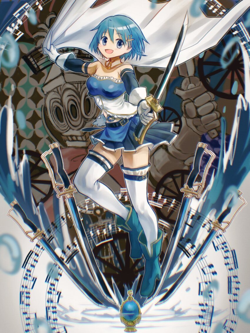 1girl armor blue_boots blue_eyes blue_hair blue_skirt boots bubble cape clothing_request collared_cape cutlass fortissimo gloves hair_ornament helm helmet high_heel_boots high_heels highres holding holding_sword holding_weapon kneehighs magical_girl mahou_shoujo_madoka_magica mahou_shoujo_madoka_magica_(anime) miki_sayaka miki_sayaka_(magical_girl) miniskirt musical_note musical_note_hair_ornament nfcqt6nhgv38320 oktavia_von_seckendorff short_hair skirt smile socks soul_gem sword water weapon wheel white_background white_cape white_gloves white_socks witch_(madoka_magica)