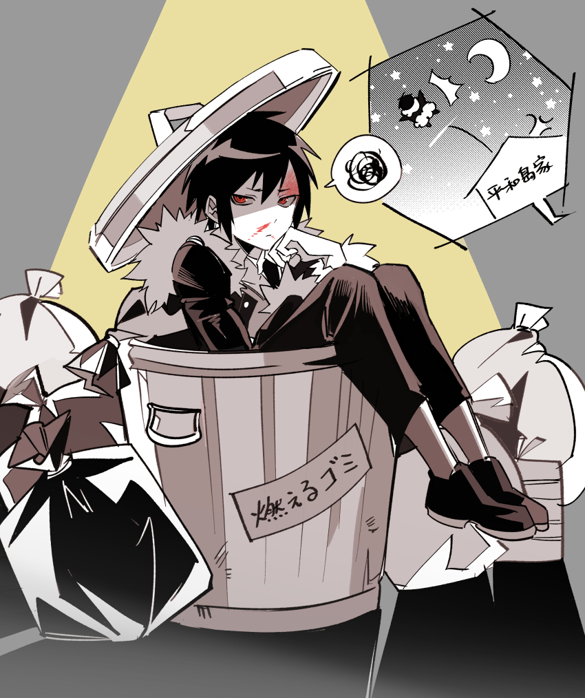 1boy :/ absurdres black_jacket black_pants black_shoes blood blood_on_face crescent_moon dot_nose durarara!! eromkk fur-trimmed_collar fur-trimmed_sleeves fur_trim hand_on_own_chin highres jacket looking_to_the_side male_focus moon nosebleed orihara_izaya palmar_flexion pants red_eyes shoes sideways_glance speech_bubble spoken_squiggle squiggle star_(symbol) translation_request trash_bag trash_can