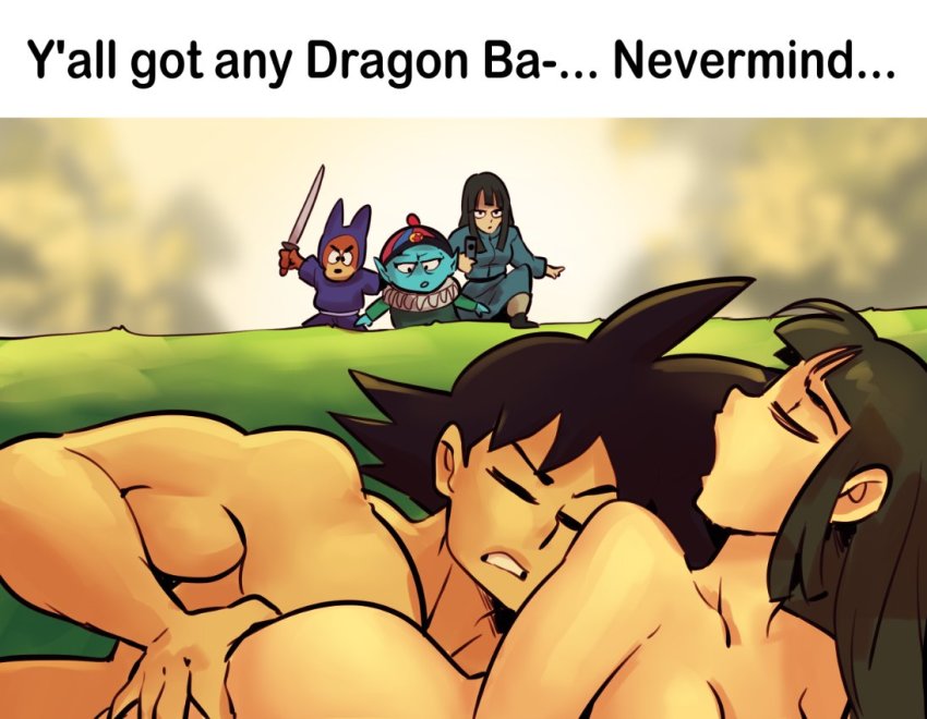 2girls 3boys black_hair blue_skin blunt_bangs chi-chi_(dragon_ball) clothed_female_nude_female clothed_female_nude_male clothed_male_nude_female clothed_male_nude_male colored_skin creature dragon_ball dragon_ball_(classic) english_text hetero implied_sex mai_(dragon_ball) multiple_boys multiple_girls nortuet nude pilaf pointy_ears shuu_(dragon_ball) son_goku spiked_hair spooning sword weapon