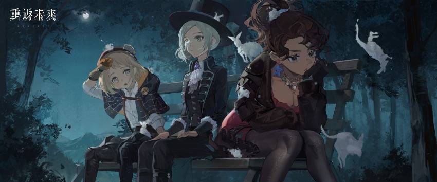 1boy 2girls :&lt; :/ :o annoyed arm_on_thigh ascot bench black_coat black_jacket black_pants black_pantyhose black_vest blonde_hair blue_bow blue_cloak blue_eyes bob_cut bow breasts brown_eyes brown_gloves brown_hair brown_pants cleavage cloak coat collared_shirt copyright_name cowboy_shot desert_flannel dress earrings elbow_rest ezra_theodore facing_viewer foam full_moon gloves grey_eyes grey_hair hair_bun hand_on_own_face hand_on_own_head hands_on_own_thighs hat hat_bow head_rest high_ponytail highres hood hooded_cloak jacket jewelry kangaroo leaning_forward leather leather_jacket legs_apart logo lolita_fashion long_sleeves looking_ahead looking_down looking_to_the_side medium_breasts moon multiple_girls necklace night night_sky official_art on_bench ouji_fashion outdoors pants pantyhose park_bench pencil_dress pink_dress ponytail reverse:1999 shell shell_necklace shirt short_dress short_hair single_side_bun sitting sky star_(symbol) star_earrings three-quarter_sleeves tree v-shaped_eyebrows vertin_(reverse:1999) vest waistcoat white_ascot white_shirt wiping_forehead wiping_sweat