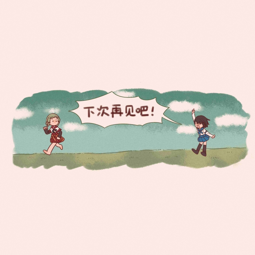._. 2girls :d absurdres aqua_ribbon arm_at_side arm_up barefoot black_footwear black_hair black_sleeves black_socks blue_neckerchief blue_sailor_collar blue_skirt blunt_bangs border cantaurus chinese_text closed_eyes clothes_around_waist cloud commentary facing_another grass green_hair highres jacket jacket_around_waist kamihama_university_affiliated_school_uniform kneehighs layered_sleeves long_sleeves looking_at_another magia_record:_mahou_shoujo_madoka_magica_gaiden mahou_shoujo_madoka_magica minaminagi_liberty_academy_school_uniform miniskirt multiple_girls natsu_ryoko neck_ribbon neckerchief no_mouth no_nose open_mouth orange_jacket pleated_skirt red_sailor_collar red_skirt ribbon running sailor_collar sailor_shirt school_uniform serafuku shirt shoes short_bangs short_hair short_over_long_sleeves short_sleeves sidelocks skirt sky smile socks speech_bubble suzuka_sakuya swept_bangs symbol-only_commentary translated v-shaped_eyebrows