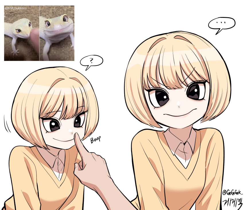 ... 1girl 1other ? absurdres artist_name black_eyes blonde_hair gecko gegegekman highres index_finger_raised lizard looking_at_viewer multiple_views original outstretched_hand photo_inset reference_inset short_hair simple_background smile spoken_ellipsis spoken_question_mark twitter_username upper_body v-shaped_eyebrows vest white_background wing_collar yellow_vest