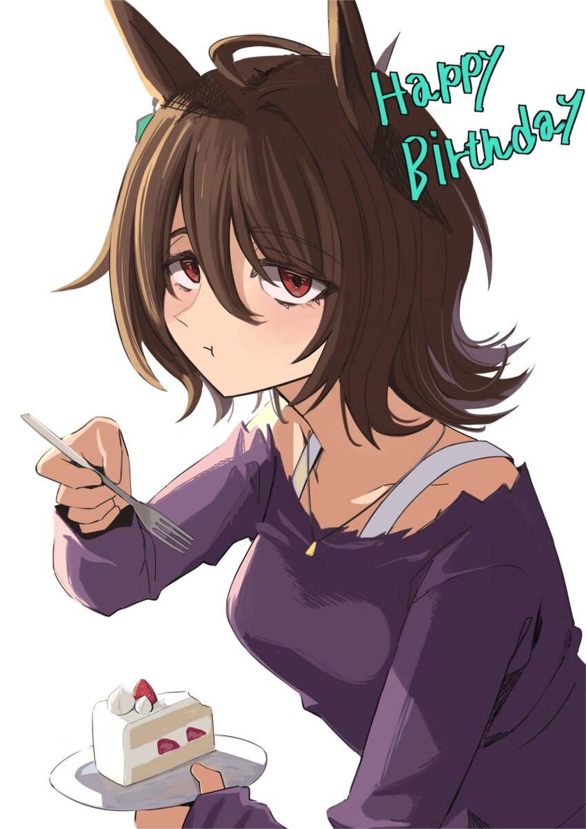 1girl :t agnes_tachyon_(umamusume) ahoge animal_ears bare_shoulders bra_strap breasts cake chemical_structure closed_mouth collarbone coralreef966 earrings eating expressionless food fork fruit hair_between_eyes happy_birthday highres holding holding_fork holding_plate horse_ears horse_girl jewelry long_sleeves medium_breasts medium_hair necklace off-shoulder_shirt off_shoulder plate purple_shirt red_eyes shirt simple_background single_earring sleeves_past_wrists solo strawberry umamusume white_background wolf_cut