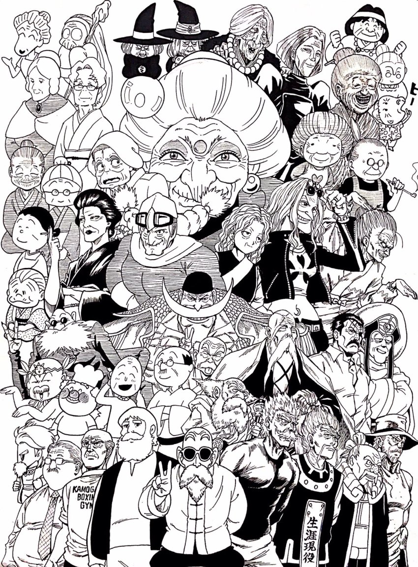 6+boys 6+girls alm-onji alps_no_shoujo_heidi annotated anpanman anzai_mitsuyoshi arm_behind_back arms_behind_back atlus baba_(gatarou_man) bald balding bang_(one-punch_man) bead_necklace beads beard bleach braid brey chef_hat chibi_maruko-chan chinese_clothes clara&#039;s_grandmother_(alps_no_shoujo_heidi) clenched_hands closed_eyes cologne_(ranma_1/2) crayon_shin-chan crossover crystal_ball dola_(laputa) doraemon dr._kureha dragon_ball dragon_ball_(classic) dragon_quest dragon_quest_dai_no_daibouken dragon_quest_iv dragon_quest_v earrings edward_newgate eyepatch facial_hair facial_mark fat fat_man final_fantasy final_fantasy_v fingernails forehead_mark fortune_teller_(dq5) fullmetal_alchemist galuf_halm_baldesion genkai gintama glasses gloves goatee goggles goggles_on_head gouketsuji_ichizoku gouketsuji_otane grandma_(karamucho) grandma_(pota_pota_yaki) grandpa_(heidi) grin hair_bun hair_ornament hair_stick hajime_no_ippo hat headband highres hoshi_no_ouji-sama_(gatarou_man) hunter_x_hunter inokuma_jigorou isono_fune isono_namihei jam_ojisan japanese_clothes jewelry jinnouchi_sakae jojo_no_kimyou_na_bouken joseph_joestar joseph_joestar_(old) kamajii kamogawa_genji karakuri_circus karamucho kimono king_bradley lee_(dragon_garou) lipstick long_fingernails lucille_bernouille mahoujin_guruguru makeup matoriv matoriv_(dai_no_daibouken) mess_hall_lady_(nintama) missing_tooth multiple_boys multiple_crossover multiple_girls mustache muten_roushi naruto naruto_(series) naruto_shippuuden necklace necktie nobita&#039;s_grandmother nohara_tsuru obaachan_(totoro) old old_man old_woman one-punch_man one_piece oonoki_(naruto) opaque_glasses open_mouth otose pinako_rockbell pota_pota_yaki rakudai_ninja_rantarou ranma_1/2 removing_eyewear sakura_kotake sakura_tomozou sazae-san sega sen_to_chihiro_no_kamikakushi sendou&#039;s_grandmother_(hajime_no_ippo) setsuno_(toriko) shibabawa single_hair_bun slam_dunk_(series) smile smoke smoking_pipe square_enix staff stardust_crusaders summer_wars sunglasses tenkuu_no_shiro_laputa tonari_no_totoro tongue tongue_out toriko trait_connection twin_braids udberg_eldol uranai_baba v wavy_hair wide_sleeves witch_hat wrinkled_skin yamamoto-genryuusai_shigekuni yawara_a_fashionable_judo_girl yubaba yuu_yuu_hakusho zeno_zoldyck