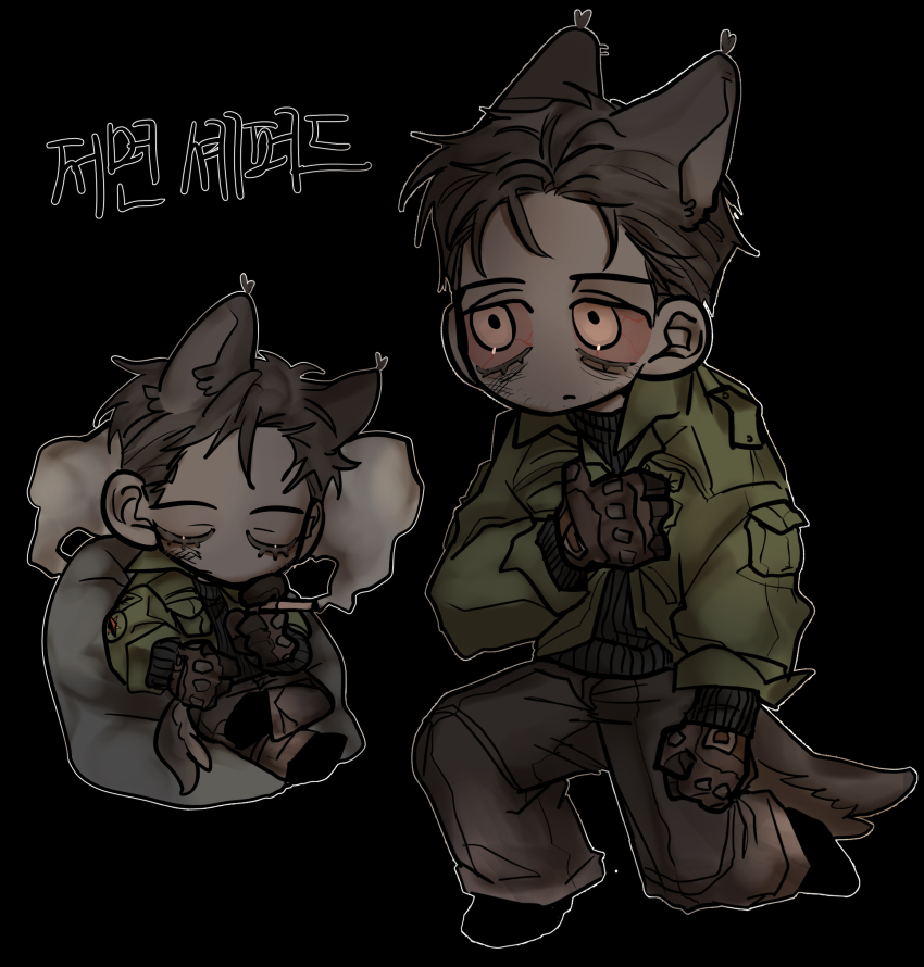 1boy absurdres animal_ears bean_bag_chair black_background black_gloves black_shirt bloodshot_eyes brown_hair cigarette closed_eyes constricted_pupils dog_ears dog_tail furry gloves green_jacket highres holding holding_cigarette holding_jacket holding_unworn_clothes jacket ju-san korean_text messy_hair multiple_views on_one_knee original outline scratches shirt short_hair sitting smoke tail unworn_jacket white_outline yellow_eyes