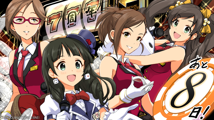 4girls aikawa_chinatsu black_hair blush bow bowtie brown_eyes brown_hair card dice dice_earrings drill_hair earrings glasses gloves green_eyes hair_ornament hat highres holding holding_card hyodo_rena idolmaster idolmaster_cinderella_girls idolmaster_cinderella_girls_starlight_stage long_hair microphone mini_hat mini_top_hat multiple_girls necktie nonomura_sora official_art open_mouth playing_card ponytail puffy_short_sleeves puffy_sleeves red-framed_eyewear red_necktie red_vest short_hair short_sleeves skirt sleeveless smile top_hat twintails ujiie_mutsumi vest white_gloves