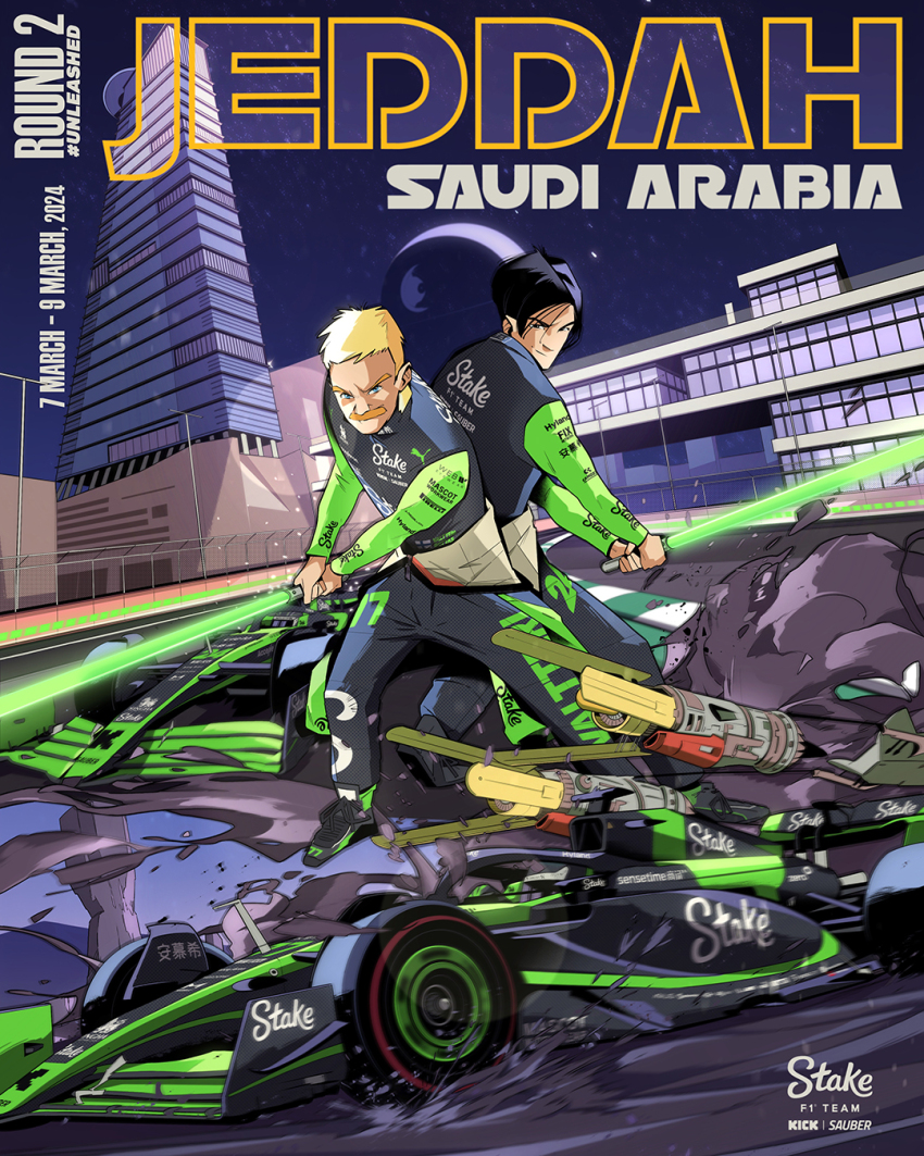 black_car black_eyes black_hair black_jumpsuit black_shirt blonde_hair blue_eyes blue_lightsaber building car death_star energy_sword facial_hair formula_one helmet highres holding holding_sword holding_weapon jeddah_corniche_circuit jedi juan_alcala jumpsuit jumpsuit_around_waist lightsaber logo male_focus motor_vehicle mullet mustache night night_sky official_art parody podracer puma_(brand) pun real_life sauber sauber_c44 saudi_arabia shirt sky skyscraper star_(sky) star_wars star_wars:_the_phantom_menace sword valtteri_bottas vehicle_focus weapon zhou_guanyu