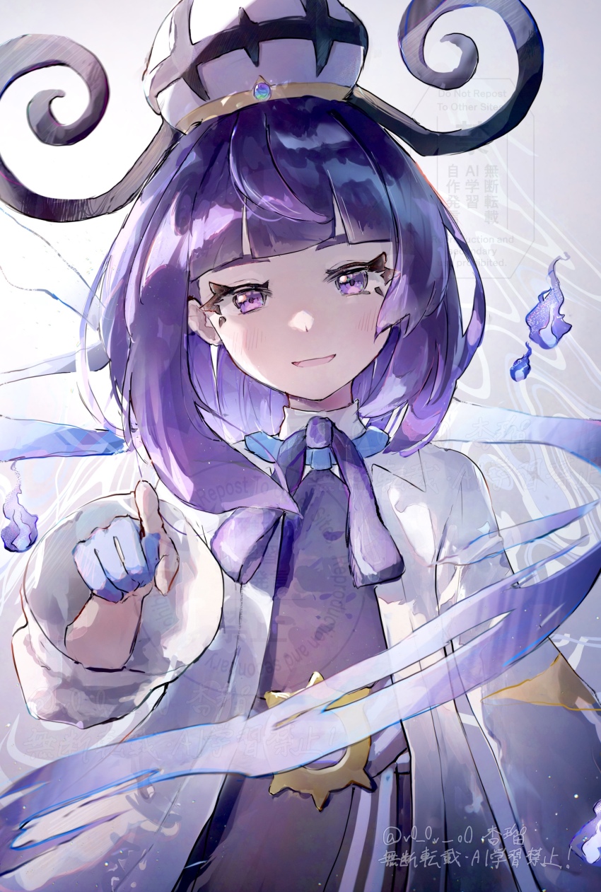 1girl absurdres anzu_(v0_0v_o0) black_dress black_hair blue_gloves blunt_bangs bob_cut coat dress gloves gradient_hair gwynn_(pokemon) hat highres long_sleeves looking_at_viewer mega_stone multicolored_hair nintendo open_clothes open_coat open_mouth partially_fingerless_gloves pokemon pokemon_legends:_z-a purple_eyes purple_hair short_hair solo upper_body white_coat