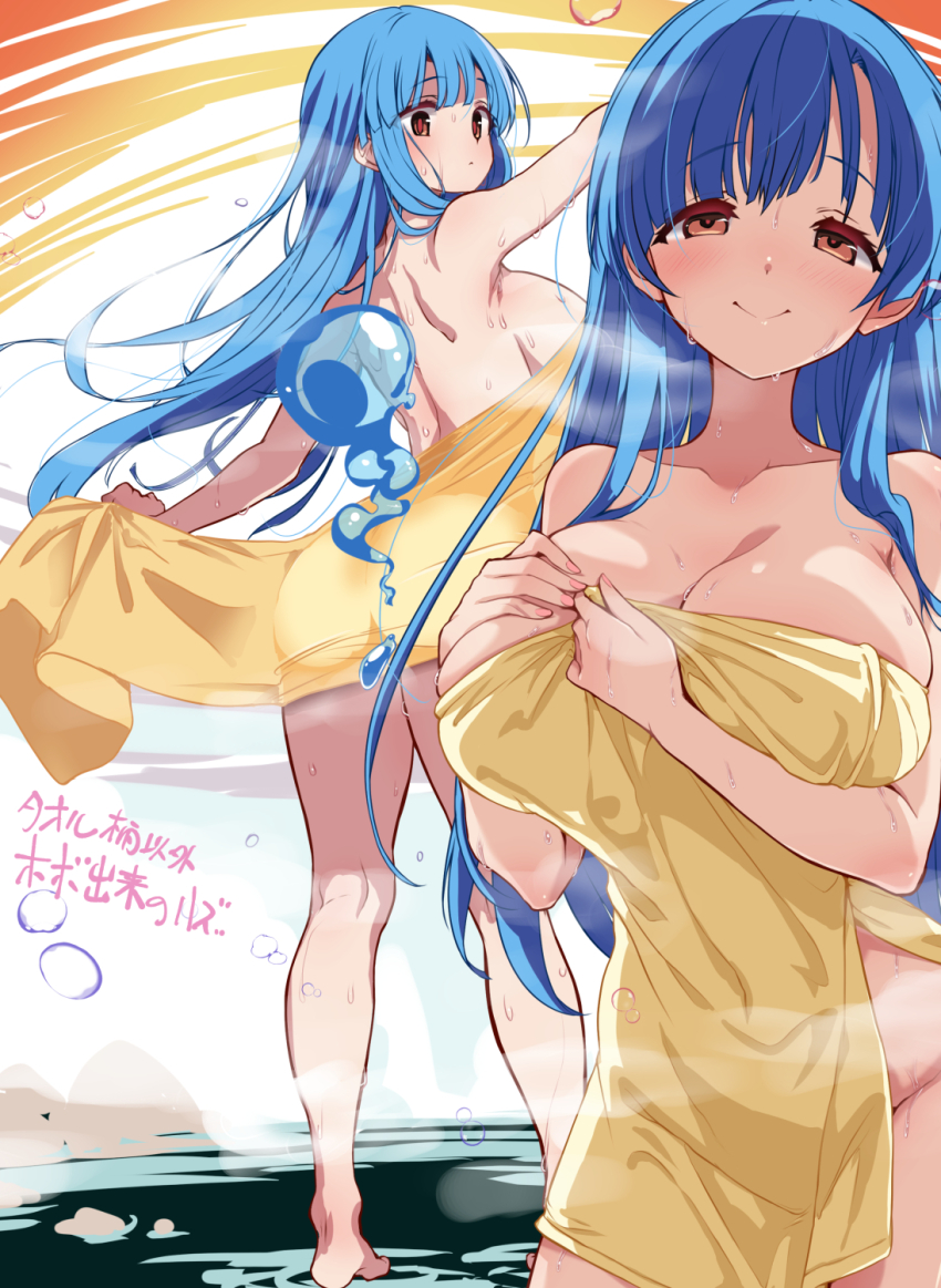 1girl arm_up ass back backboob blue_hair breast_suppress breasts cleavage closed_mouth collarbone covered_navel cowboy_shot drying full_body hair_over_shoulder highres hirowa_nagi holding holding_towel large_breasts long_hair looking_at_viewer naked_towel orange_eyes original projected_inset sideboob smile solo steam thighs towel translation_request water wet