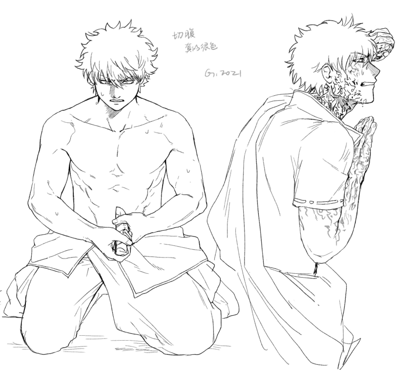 1boy arm_up artist_name chinese_text clenched_hand clenched_teeth collarbone constricted_pupils dated from_side full_body gintama godzillapigeon1 greyscale half-closed_eyes hand_up highres holding holding_sword holding_weapon kneeling looking_down male_focus monochrome multiple_views own_hands_together pants pectorals profile ribbon-trimmed_sleeves ribbon_trim sakata_gintoki seppuku shirt short_sleeves signature simple_background sketch straight-on sweat sword teeth toned topless_male translation_request upper_body v-shaped_eyebrows weapon white_background