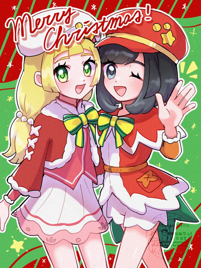 2girls :d ;d alternate_costume black_eyes black_hair blonde_hair capelet dress eyelashes green_eyes hat highres lillie_(holiday_2024)_(pokemon) lillie_(pokemon) long_hair long_sleeves looking_at_viewer merry_christmas multiple_girls nintendo official_alternate_costume one_eye_closed open_mouth pitorigoto pokemon pokemon_masters_ex pokemon_sm red_capelet red_hat selene_(pokemon) short_hair skirt smile white_hat