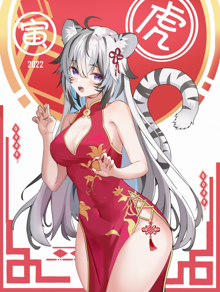 1girl 2022 absurdres ahoge animal_ear_fluff animal_ears bare_arms bare_shoulders black_hair breasts china_dress chinese_clothes chinese_commentary chinese_new_year cleavage collarbone covered_navel cowboy_shot cross-laced_clothes crossed_bangs dress eyelashes facial_mark fingernails floral_print gold_trim grey_hair hair_between_eyes hair_ornament highres long_hair looking_at_viewer lower_teeth_only medium_breasts multicolored_hair open_mouth original paheide_guang paw_pose purple_eyes red_dress solo tail tassel teeth thighs tiger_ears tiger_girl tiger_tail upper_teeth_only whisker_markings white_hair ||/