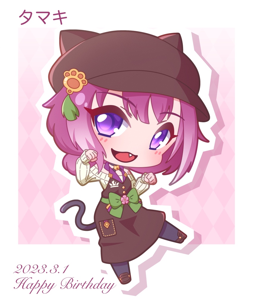 1girl :d absurdres animal_ears animal_hat apron argyle_background bare_shoulders black_pantyhose blush bow brown_apron brown_hat brown_shoes newsboy_cap cat_ears cat_hat cat_tail chibi commentary_request dated fake_animal_ears fang full_body green_bow happy_birthday hat highres loafers long_sleeves looking_at_viewer off-shoulder_sweater off_shoulder open_mouth outline pantyhose paw_pose princess_connect! puffy_long_sleeves puffy_sleeves purple_eyes purple_hair saishosaisekojo shoes sleeves_past_wrists smile solo sweater tail tamaki_(cafe)_(princess_connect!) tamaki_(princess_connect!) white_outline white_sweater