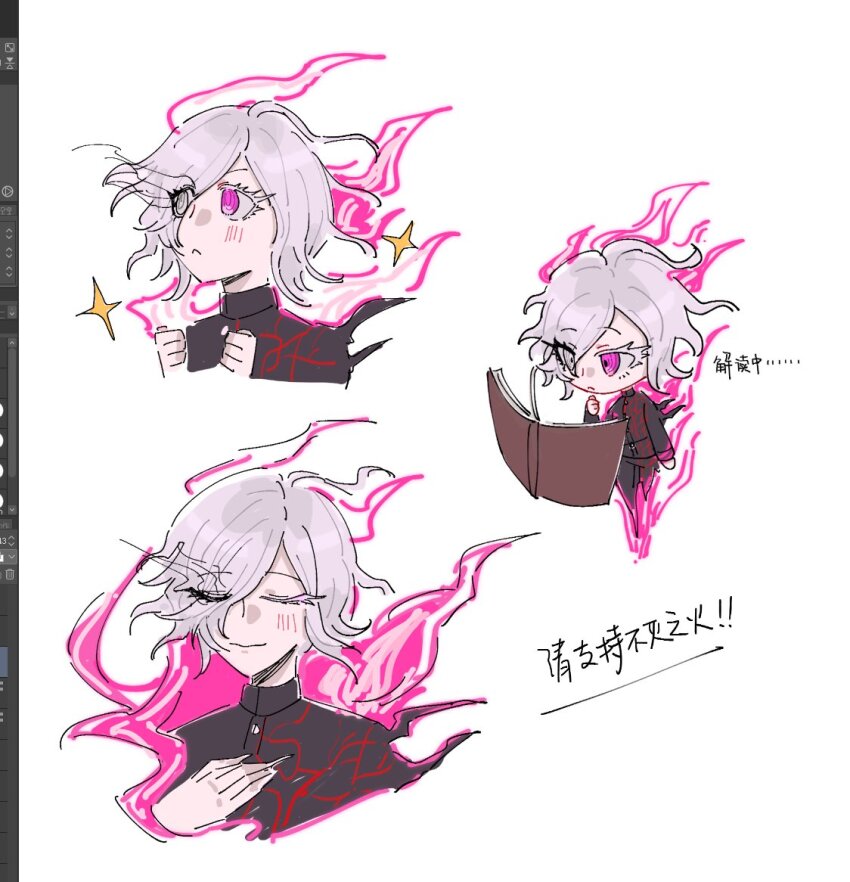 1boy book closed_mouth fire hair_over_one_eye heterochromia japanese_clothes messy_hair multicolored_eyes multiple_views pink_eyes portrait reading shion_(hundred_line) simple_background the_hundred_line_-last_defense_academy- upper_body white_background white_eyes white_hair