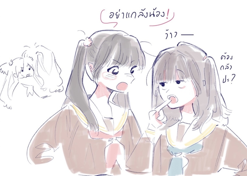 4girls animification aqua_neckerchief black_hair brown_dress brown_hair colored_speech_bubble dress fang fangs flower fujishima_megumi hair_flower hair_ornament hasu_no_sora_school_uniform kan_kanna link!_like!_love_live! long_hair long_sleeves love_live! multiple_girls neckerchief open_mouth osawa_rurino pink_flower pipi_(m1x_mix) real_life red_neckerchief sailor_collar sailor_dress school_uniform simple_background skin_fang speech_bubble thai_text translation_request tsukine_kona twintails two_side_up virtual_youtuber voice_actor white_background white_sailor_collar winter_uniform