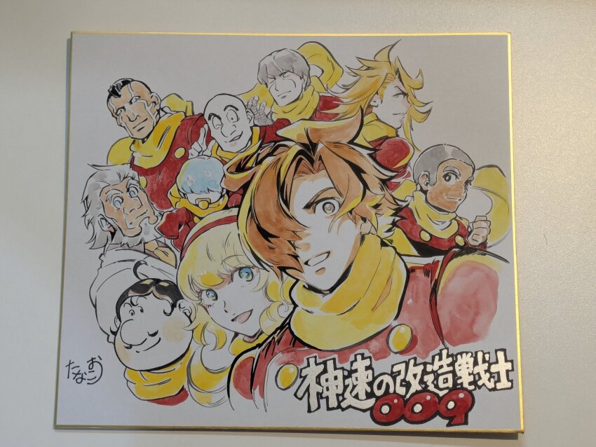 albert_heinrich black_boots blonde_hair boots brown_hair chang_changku coat cyborg cyborg_009 francoise_arnoul geronimo_jr great_britain_(cyborg_009) highres isaac_gilmore ivan_whisky jet_link looking_at_viewer military_uniform pyunma red_coat scarf shimamura_joe tanaotanako yellow_scarf