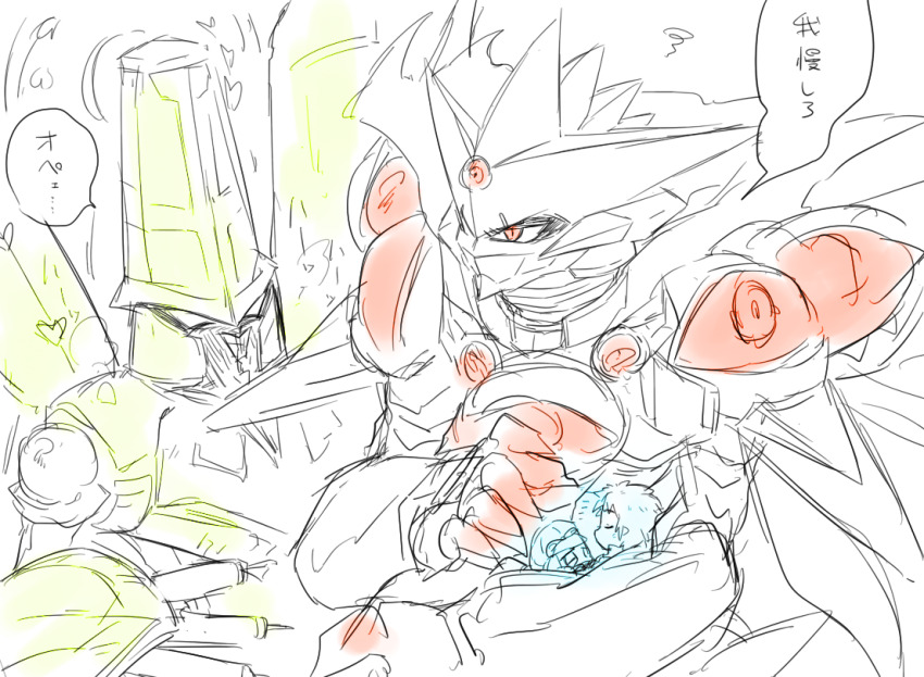 appmon biomon charismon digimon digimon_universe:_appli_monsters offmon ozora_yujin