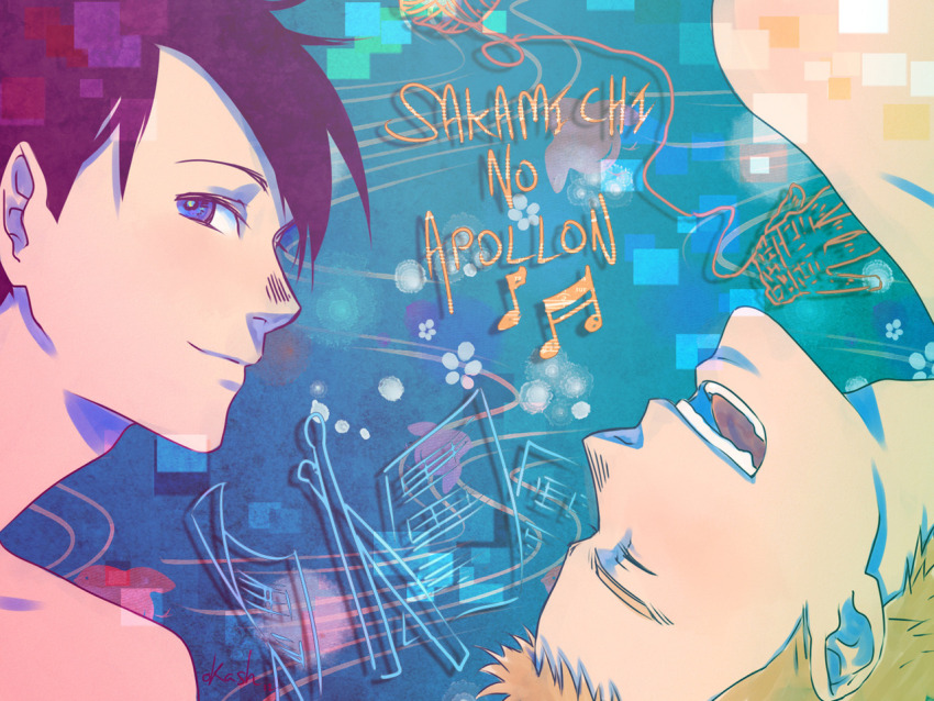 2boys :d abstract_background black_hair blonde_hair closed_eyes closed_mouth copyright_name from_side kawabuchi_sentarou looking_at_viewer male_focus multiple_boys nishimi_kaoru okashishii open_mouth portrait profile sakamichi_no_apollon short_hair smile topless_male