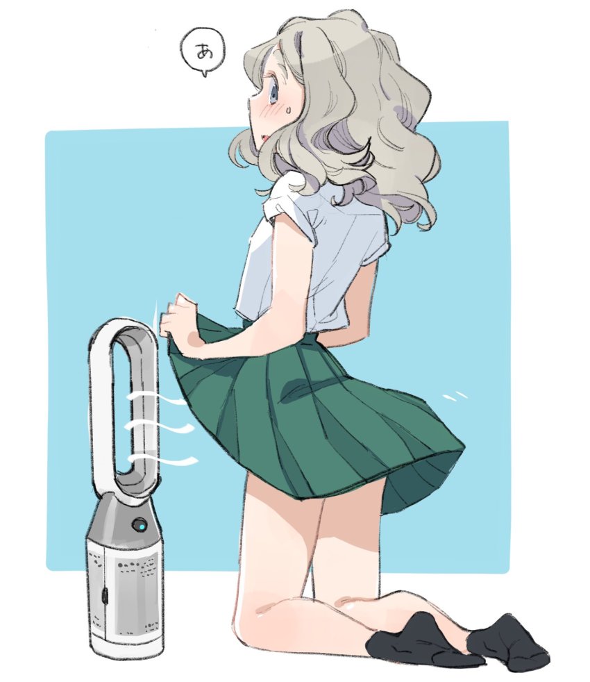1girl black_socks bladeless_fan blue_eyes chibikko_(morihito) clothes_lift electric_fan fanning_crotch female_focus from_behind green_skirt highres morihito original pleated_skirt school_uniform short_sleeves skirt skirt_hold skirt_lift socks solo thick_eyebrows