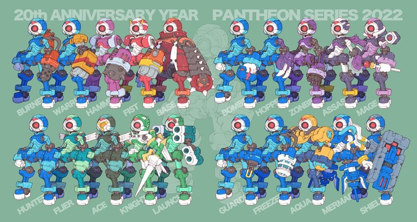 alternate_costume arm_cannon armor armored_boots body_armor boots circular_saw claws explosive flail flamethrower forehead_jewel full_body gauntlets green_background grenade harpoon helmet high_collar jetpack joints lance mecha_background mechanical_arms mechanical_legs mega_man_(series) mega_man_zero_(series) mono-eye multiple_boys multiple_weapons nakayama_tooru pantheon_(mega_man) polearm red_eyes reference_sheet robot_joints saw shield turbine variations wand weapon
