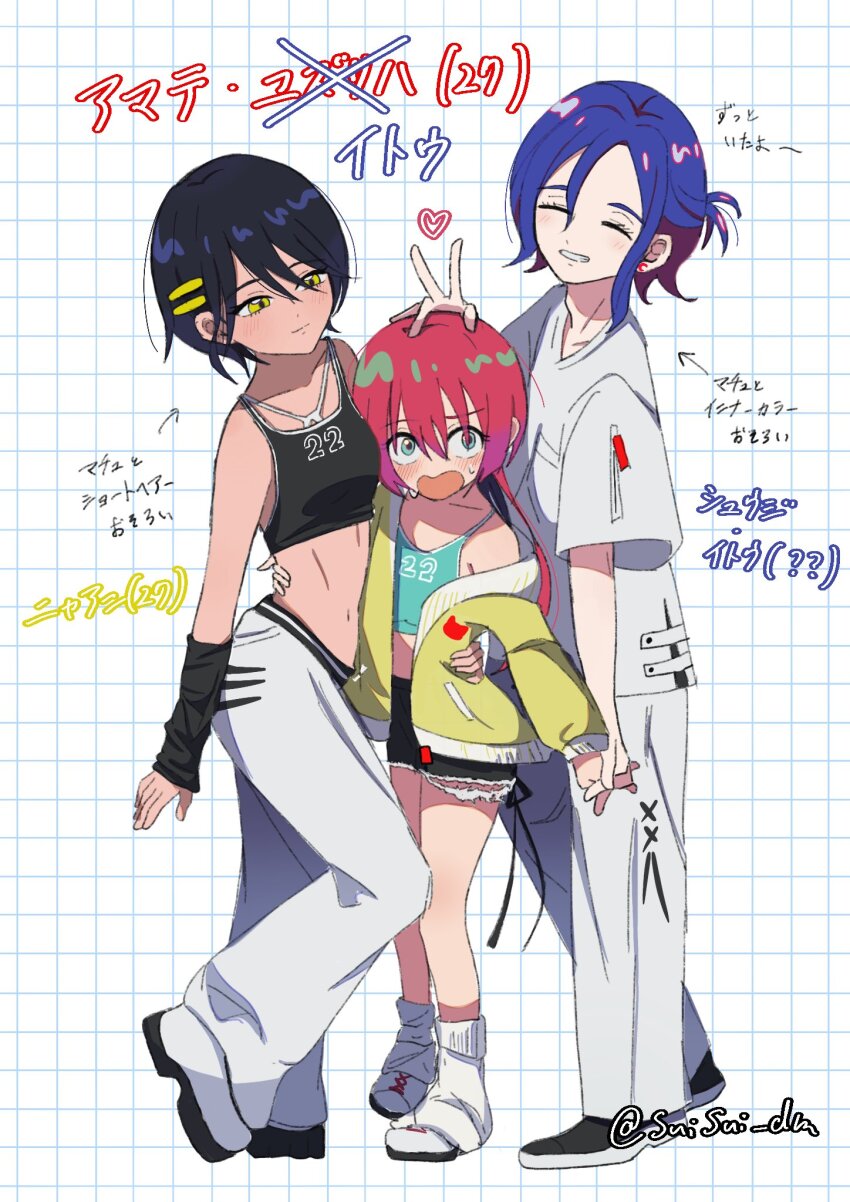 1boy 2girls aged_up amate_yuzuriha aqua_eyes arrow_(symbol) artist_name black_hair blue_hair blush closed_eyes colored_inner_hair commentary_request denim denim_shorts gundam gundam_gquuuuuux hasu_175 heart highres holding jacket long_hair long_sleeves multicolored_hair multiple_girls nyaan_(gundam_gquuuuuux) open_clothes open_jacket open_mouth pants ponytail purple_hair red_hair shirt short_hair shorts shuji_ito smile sweatdrop translation_request twitter_username two-tone_hair v white_shirt yellow_eyes