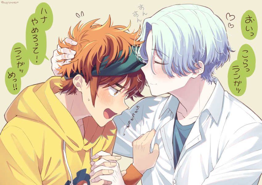2boys blue_hair closed_eyes hair_between_eyes hasegawa_langa headband highres hood hoodie kyan_reki male_focus multiple_boys open_mouth orange_eyes orange_hair shirt short_hair sk8_the_infinity translation_request uppi white_shirt yellow_hoodie