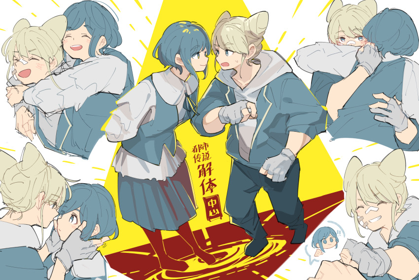 2girls :d ^_^ bandaid bandaid_on_face blonde_hair blue_hair blue_skirt clenched_hand closed_eyes collared_shirt commentary_request cone_hair_bun double_bun face-to-face frilled_shirt frilled_sleeves frills fukurai_azami full_body gloves hair_bun hands_on_another&#039;s_face highres hug jasmine_(toshi_densetsu_kaitai_center) leaning_forward long_sleeves looking_at_another multiple_girls multiple_views open_mouth partially_fingerless_gloves pleated_skirt shirt short_hair skirt smile standing toshi_densetsu_kaitai_center translation_request xinhao