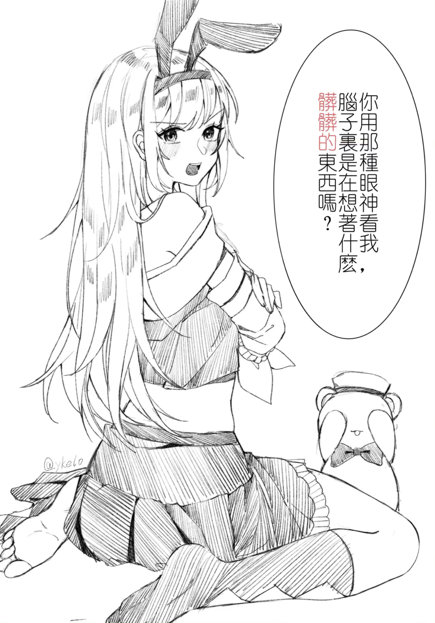 1girl animal_ears blush commentary_request crop_top fake_animal_ears from_behind full_body greyscale highres long_hair looking_at_viewer looking_back mahjong_soul mikami_chiori monochrome open_mouth pleated_skirt rabbit_ears shirt simple_background single_sock single_sock_removed sitting skirt socks solo stuffed_animal stuffed_toy teddy_bear translation_request wariza ykelo