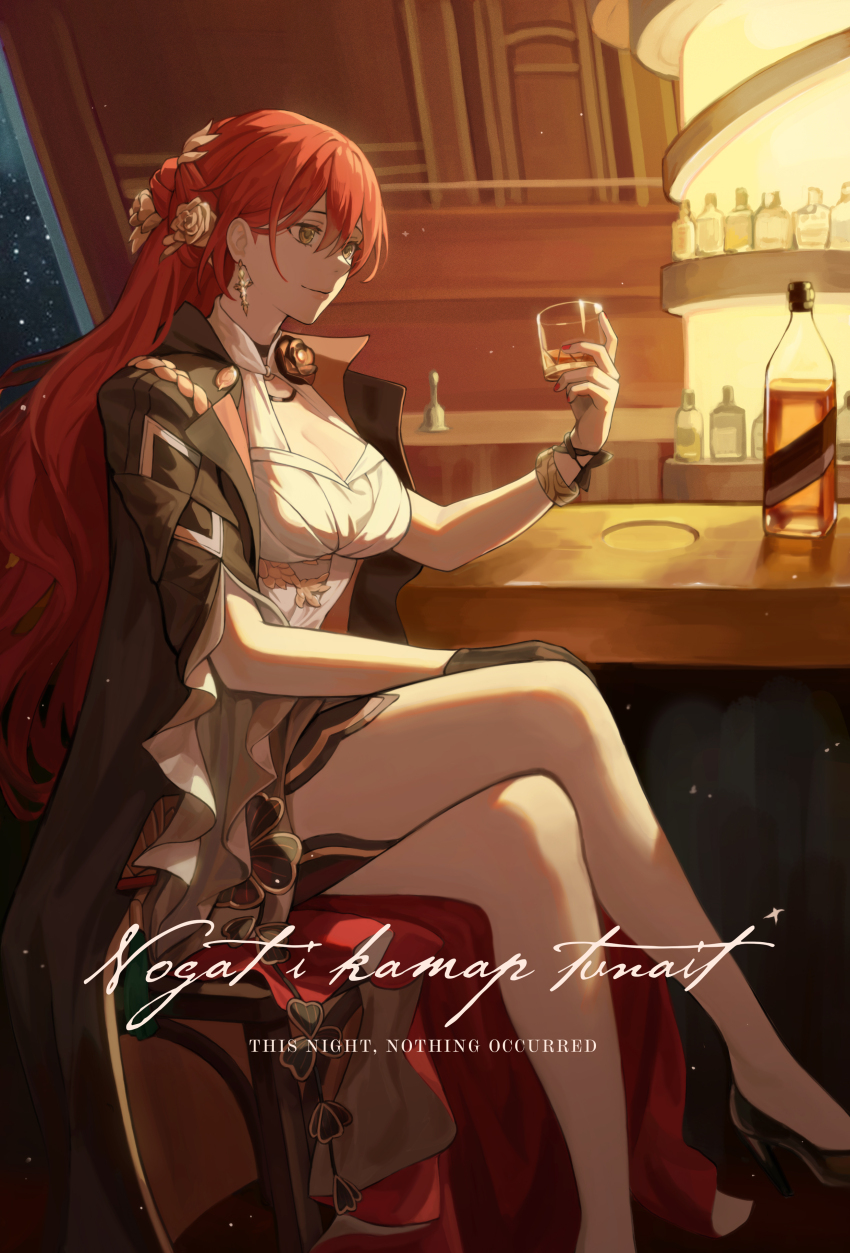 1girl absurdres alcohol bar_(place) bar_stool black_choker black_coat black_gloves bottle bracelet breasts choker cleavage closed_mouth coat counter crossed_legs cup dress drinking_glass earrings flower_ornament gloves golden_rose hepa high_heels highres himeko_(honkai:_star_rail) honkai:_star_rail honkai_(series) indoors jewelry large_breasts liquor long_hair red_hair red_nails single_glove sitting sky smile solo star_(sky) starry_sky stool white_dress yellow_eyes