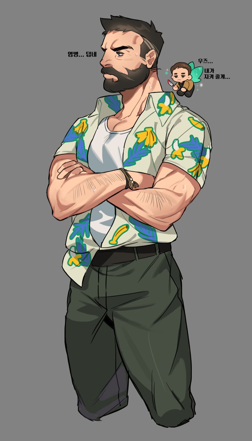 2boys absurdres banana_print bara beard character_request coni0771 cropped_torso crossed_arms facial_hair fairy food_print fruit_print hair_tattoo hawaiian_shirt highres korean_commentary korean_text light_frown male_focus mature_male mini_person miniboy multiple_boys muscular muscular_male pants shirt short_hair sideburns solo_focus sparse_arm_hair standing thick_beard thick_eyebrows translation_request