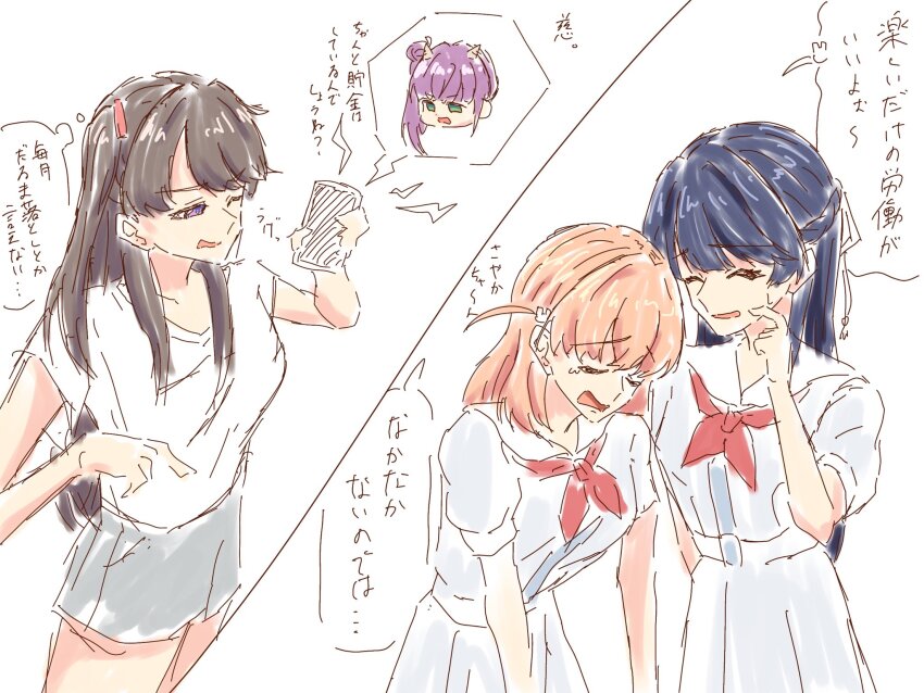 4girls blue_hair braid breasts brown_hair commentary_request dress freshfish fujishima_megumi green_eyes grey_skirt hair_bun half_up_braid half_updo hand_up hasu_no_sora_school_uniform highres hinoshita_kaho holding holding_phone link!_like!_love_live! long_hair love_live! medium_breasts medium_hair miniskirt multiple_girls murano_sayaka neckerchief open_mouth orange_hair otomune_kozue phone puffy_short_sleeves puffy_sleeves purple_eyes purple_hair red_neckerchief sailor_collar sailor_dress school_uniform shirt short_sleeves side_ponytail sidelocks simple_background single_side_bun skirt speech_bubble spoken_character summer_uniform t-shirt thought_bubble virtual_youtuber white_background white_dress white_sailor_collar white_shirt