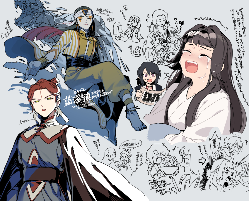 2girls 3boys barefoot black_hair blush earrings closed_eyes facial_mark highres jewelry lanxi_zhen laojun_(the_legend_of_luoxiaohei) li_qingning_(the_legend_of_luoxiaohei) long_hair long_sleeves multiple_boys multiple_girls naga_(the_legend_of_luoxiaohei) necklace open_mouth purple_eyes red_hair tears luo_xiaohei_zhanji vox xuan_li_(the_legend_of_luoxiaohei) yan_ming_(the_legend_of_luoxiaohei) yellow_eyes