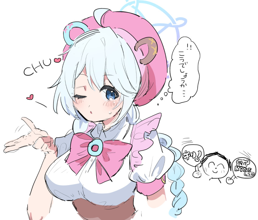 1boy 1girl ahoge blowing_kiss blue_archive blue_eyes blue_halo braid breasts commentary_request doodle_sensei_(blue_archive) food-themed_clothes food-themed_hat halo hand_fan hand_up heart holding holding_fan idol idol_clothes kirino_(blue_archive) kirino_(idol)_(blue_archive) official_alternate_costume puffy_short_sleeves puffy_sleeves sensei_(blue_archive) short_sleeves simple_background solo_focus sweatdrop translation_request twin_braids white_background white_hair zuki_ko_(mmzko777)