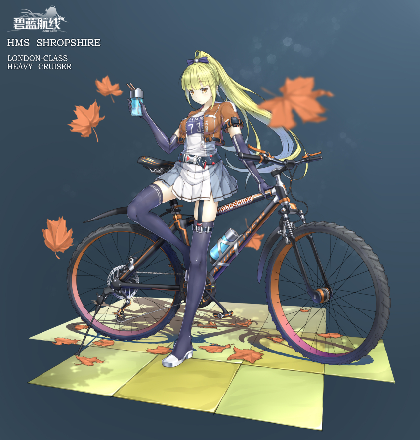 1girl absurdres alternate_costume autumn_leaves azur_lane bad_id bad_pixiv_id belt bicycle blue_boots blue_gloves blue_thighhighs blunt_bangs boots bottle cropped_jacket elbow_gloves english_text falling_leaves female_focus full_body garter_straps gloves green_hair highres holding holding_bottle leaf leaning_back long_hair looking_at_viewer mjm9959 pleated_skirt ponytail shropshire_(azur_lane) sidelocks skirt solo standing thigh_boots thighhighs tile_floor tiles very_long_hair yellow_eyes