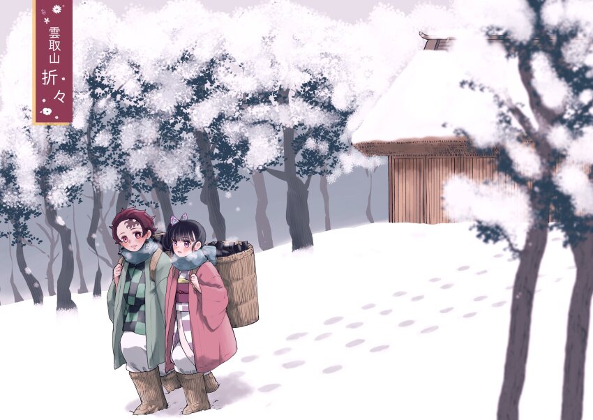 1boy 1girl absurdres backpack_basket black_hair blue_scarf blush boots brown_boots brown_hair butterfly_hair_ornament checkered_clothes checkered_kimono coat earrings green_coat green_kimono hair_ornament hanafuda_earrings highres house japanese_clothes jewelry kamado_tanjirou kanea_(nikoinoillust) kimetsu_no_yaiba kimono looking_at_another open_mouth outdoors pants pink_coat pink_kimono scar scar_on_face scar_on_forehead scarf side_ponytail smile snow tree tsuyuri_kanao white_pants winter_clothes