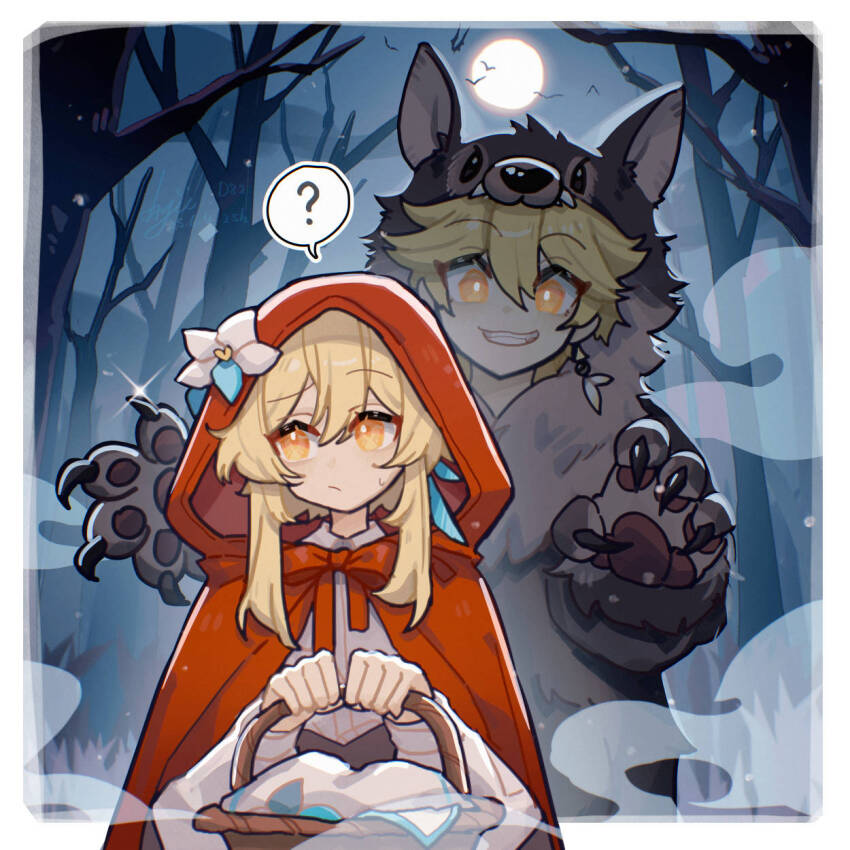 ? aether_(genshin_impact) animal_costume ayiiiyiii bare_tree basket blonde_hair brother_and_sister claws cloak flower full_moon genshin_impact highres holding holding_basket hood hood_up hooded_cloak little_red_riding_hood_(fairy_tale) long_sleeves lumine_(genshin_impact) moon night night_sky red_cloak shirt short_hair_with_long_locks siblings sky spoken_question_mark tree upper_body white_flower white_shirt wolf_costume yellow_eyes