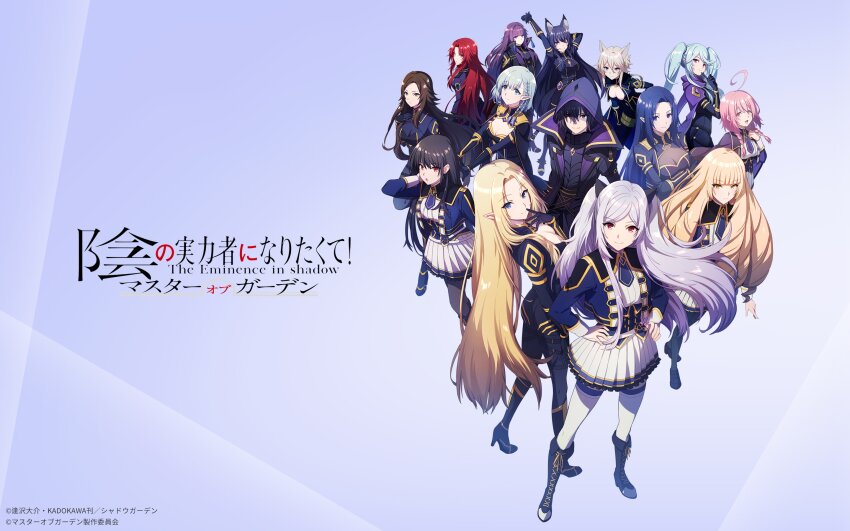 1boy 6+girls ahoge alexia_midgar alpha_(kage_no_jitsuryokusha_ni_naritakute!) animal_ears aqua_hair arm_up artist_request beta_(kage_no_jitsuryokusha_ni_naritakute!) black_boots black_coat black_hair black_hood blonde_hair blue_eyes blue_jacket blue_necktie boots braid breasts cid_kagenou claire_kagenou cleavage cleavage_cutout clothing_cutout coat copyright_notice crossed_arms delta_(kage_no_jitsuryokusha_ni_naritakute!) epsilon_(kage_no_jitsuryokusha_ni_naritakute!) eta_(kage_no_jitsuryokusha_ni_naritakute!) gamma_(kage_no_jitsuryokusha_ni_naritakute!) grey_hair hands_on_own_hips high_heel_boots high_heels highres iris_midgar jacket kage_no_jitsuryokusha_ni_naritakute! kage_no_jitsuryokusha_ni_naritakute!_master_of_garden logo long_hair midgar_academy_school_uniform multiple_drills multiple_girls necktie nu_(kage_no_jitsuryokusha_ni_naritakute!) official_art open_clothes open_jacket pink_eyes pink_hair pleated_skirt pointy_ears purple_hair red_carpet red_hair rose_oriana school_uniform see-through_cleavage see-through_clothes shadow_(cid_kagenou) sherry_barnett shirt short_necktie skirt thighhighs throne throne_room twin_braids white_shirt white_skirt white_thighhighs window yellow_eyes zeta_(kage_no_jitsuryokusha_ni_naritakute!)