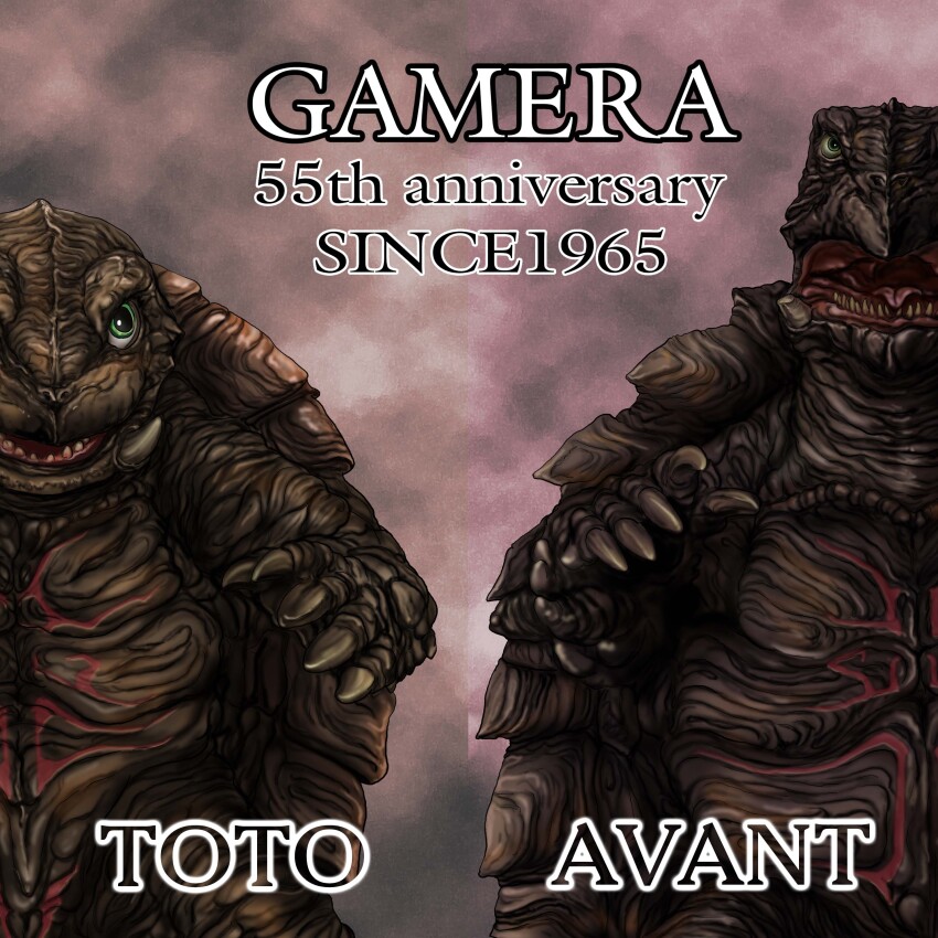 absurdres aged_down aged_up anniversary avant_gamera body_markings broken_tusk character_name dual_persona english_text gamera gamera_(series) gamera_the_brave giant giant_monster green_eyes highres kadokawa kaiju monster no_humans orange_background pink_background reincarnation roaring satoru33 sea_monster sharp_teeth simple_background teeth tongue toto_(gamera) turtle turtle_shell tusks