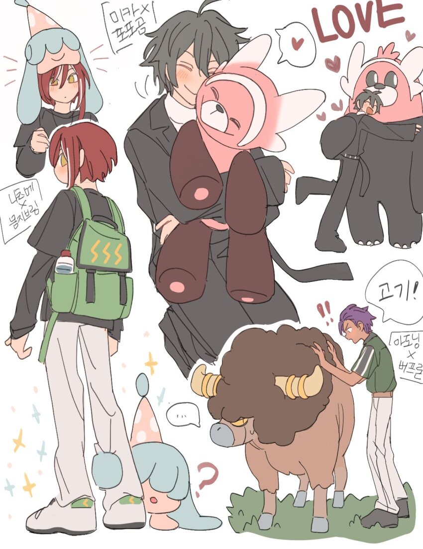 ! !! ... 3boys ? black_hair black_shirt blush ensemble_stars! full_body grass green_bag heart highres hug kagehira_mika korean_text looking_back male_focus multicolored_hair multiple_boys nintendo otogari_adonis pokemon purple_hair red_hair sakasaki_natsume shirt shoes simple_background smile sneakers sparkle thisis_miim two-tone_hair white_hair yellow_eyes