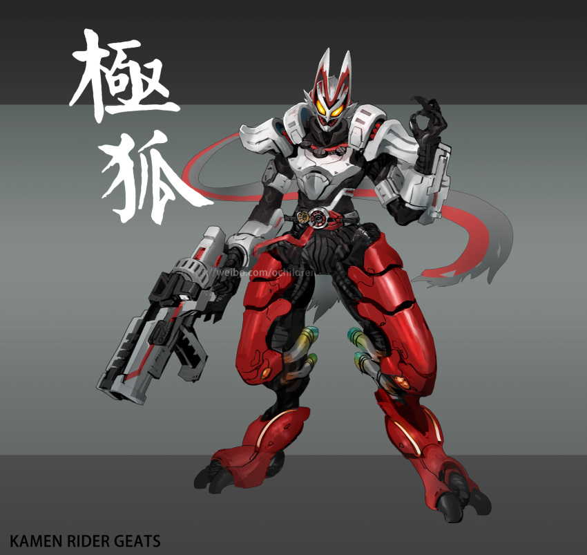 1boy absurdres animal_ears armor armored_boots black_bodysuit black_gloves bodysuit boots character_name desire_driver rider_belt fox fox_ears fox_mask fox_tail full_body gloves highres kamen_rider kamen_rider_geats kamen_rider_geats_(series) kitsune long_legs magnum_boost mask mecha mechanical_legs motor_vehicle motorcycle orange_armor rcj red_scarf redesign reiwa rider_belt robot scarf shoulder_armor solo stylistic tail tokusatsu white_armor yellow_eyes